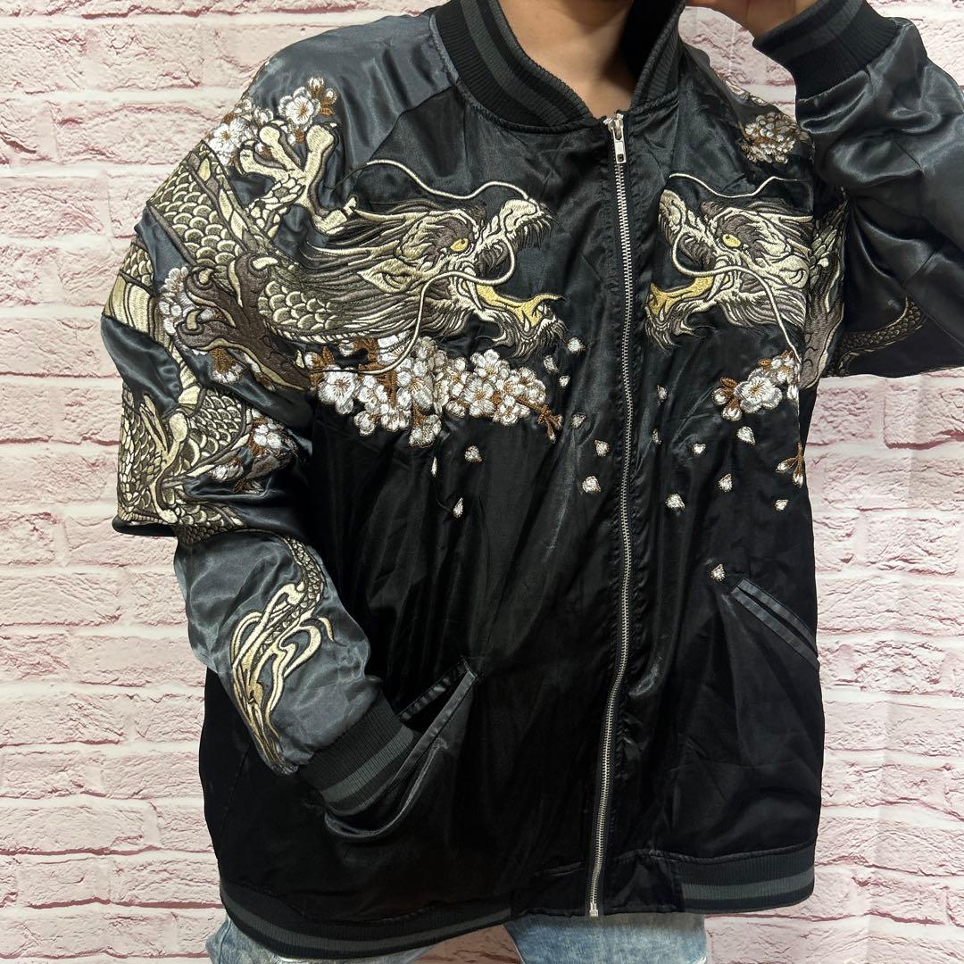 【☆抜群の存在感☆】絡操魂 スカジャン XXL 黒 龍刺繍 最高傑作 高級感◎