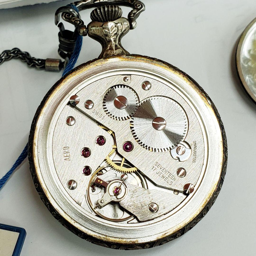 AERO WATCH NEUCHATEL アエロ 懐中時計 REF.1032 ①