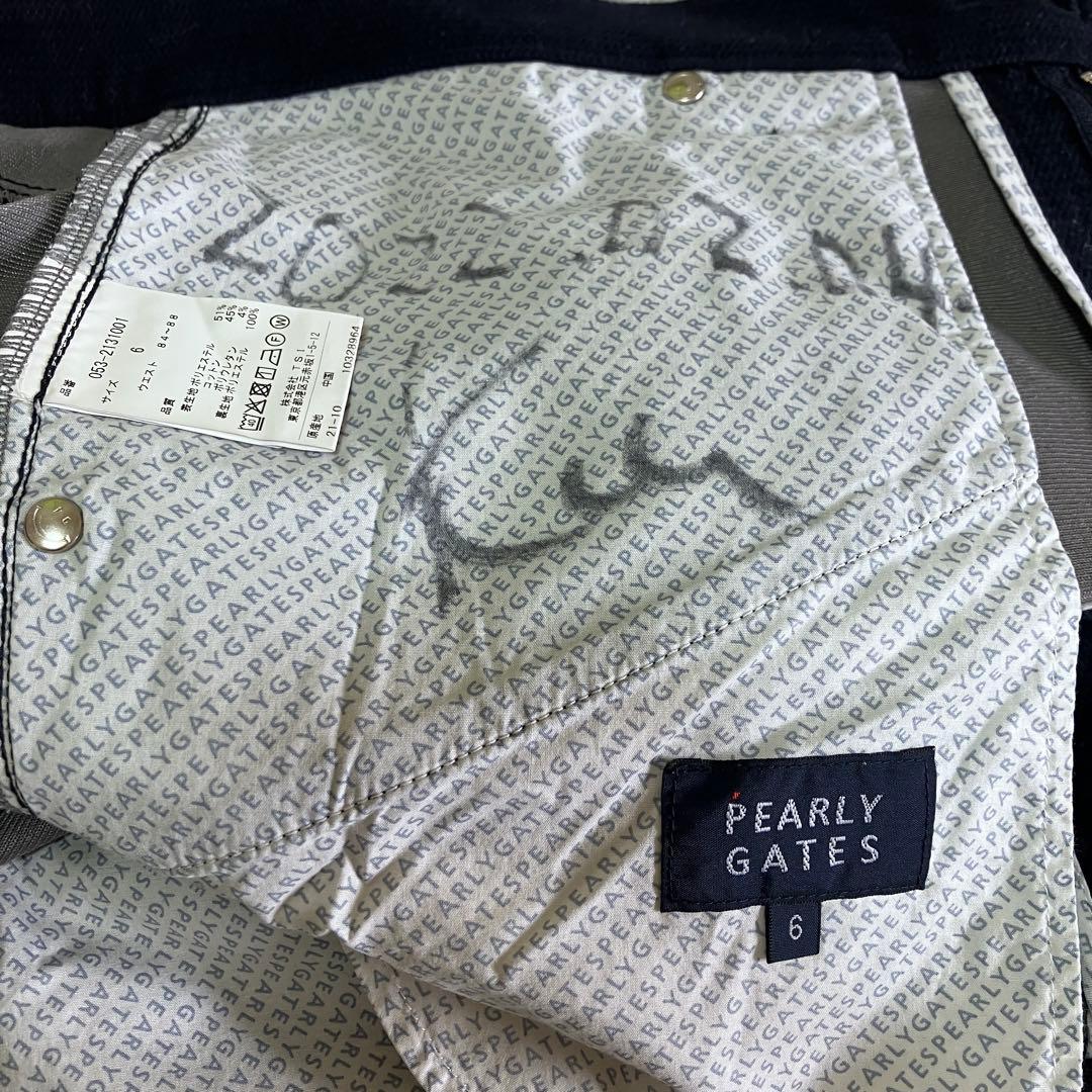 パーリーゲイツ ゴルフ パンツ　発熱 蓄熱 フィールサーモ ストレッチ ネイビー