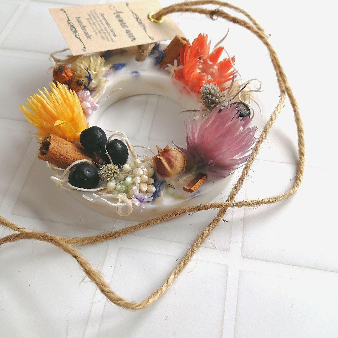 アロマワックスサシェ/アロマワックスバー 33