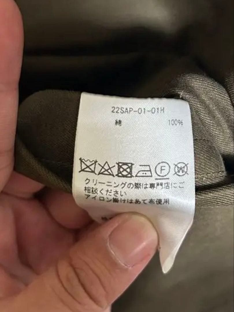 ジャケット・アウター A.PRESSE Motorcycle Half Coat