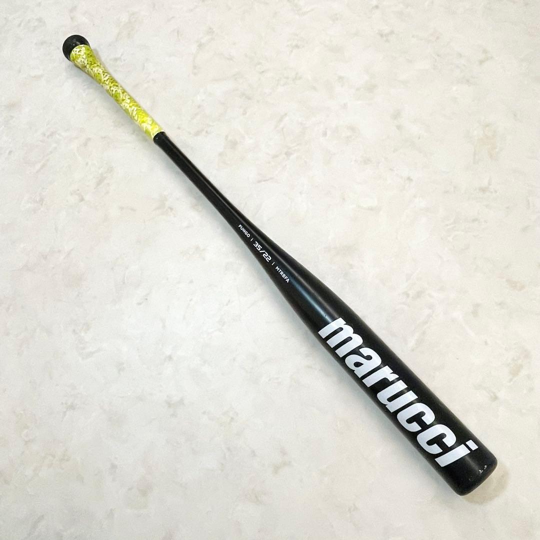 ⚾️マルーチ　軟式硬式兼用ノックバット　FUNGO　アルミ　８９ｃｍ