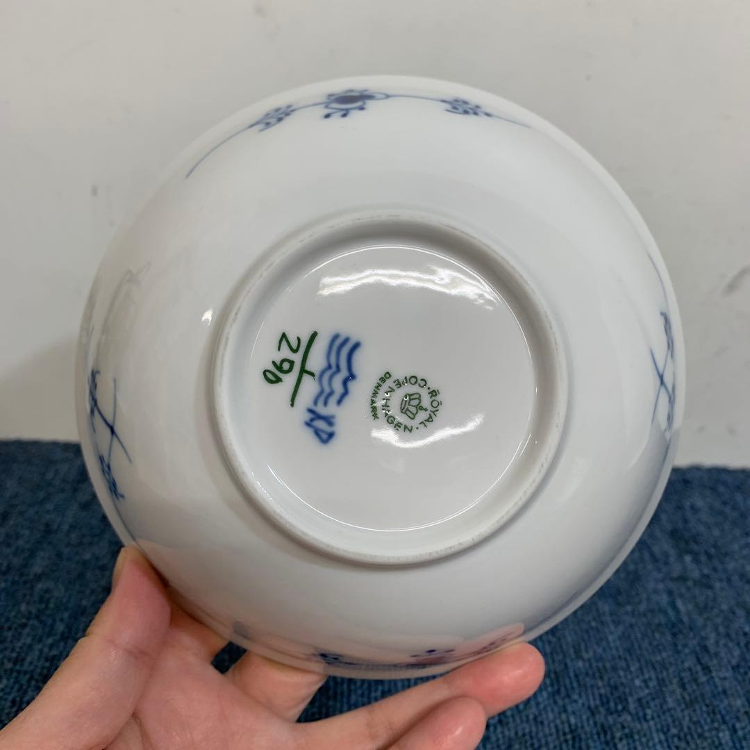 1 ロイヤルコペンハーゲン ブルーフルーテッドプレイン ボウル　15.5センチ