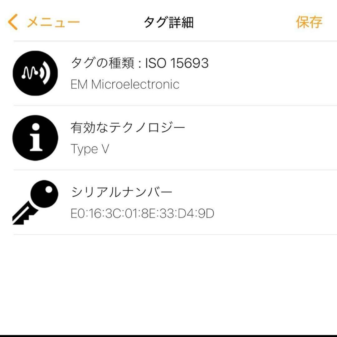 ✨極美品✨LOUIS VUITTON ポルトモネ　ジュール　モノグラムエクリプス