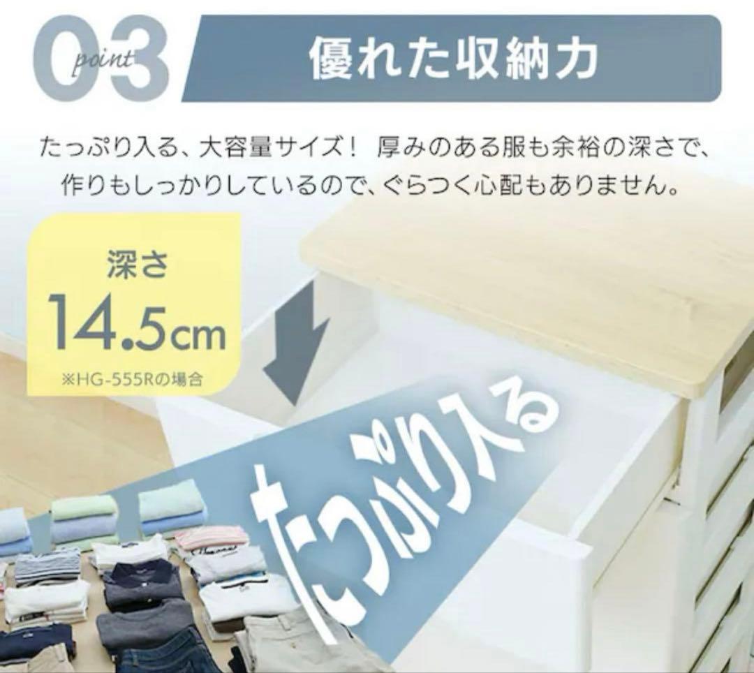 ほっと⭐︎まとめ買いセール中