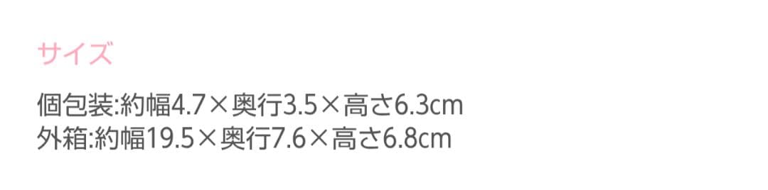 新品 ちびっとも 雪の精 コンプリート全8種 シークレットキーホルダー サンリオ