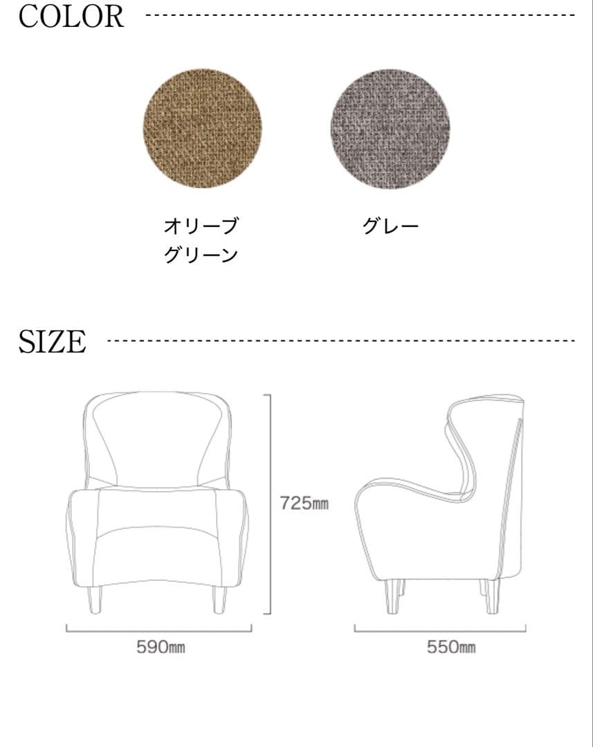 〈新品〉ドクター　チェアStyle Chair DC