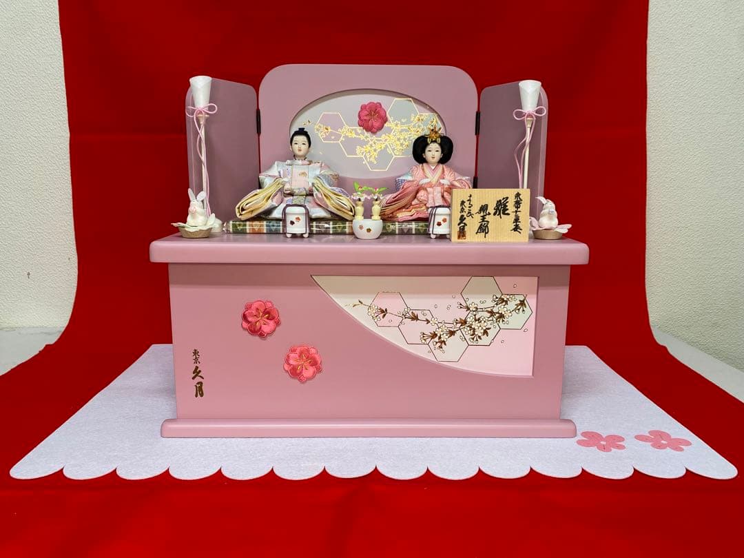 東京久月　雛人形うさぎ付親王飾り収納セット・間口約４５×奥行約２７×高さ約４２㎝