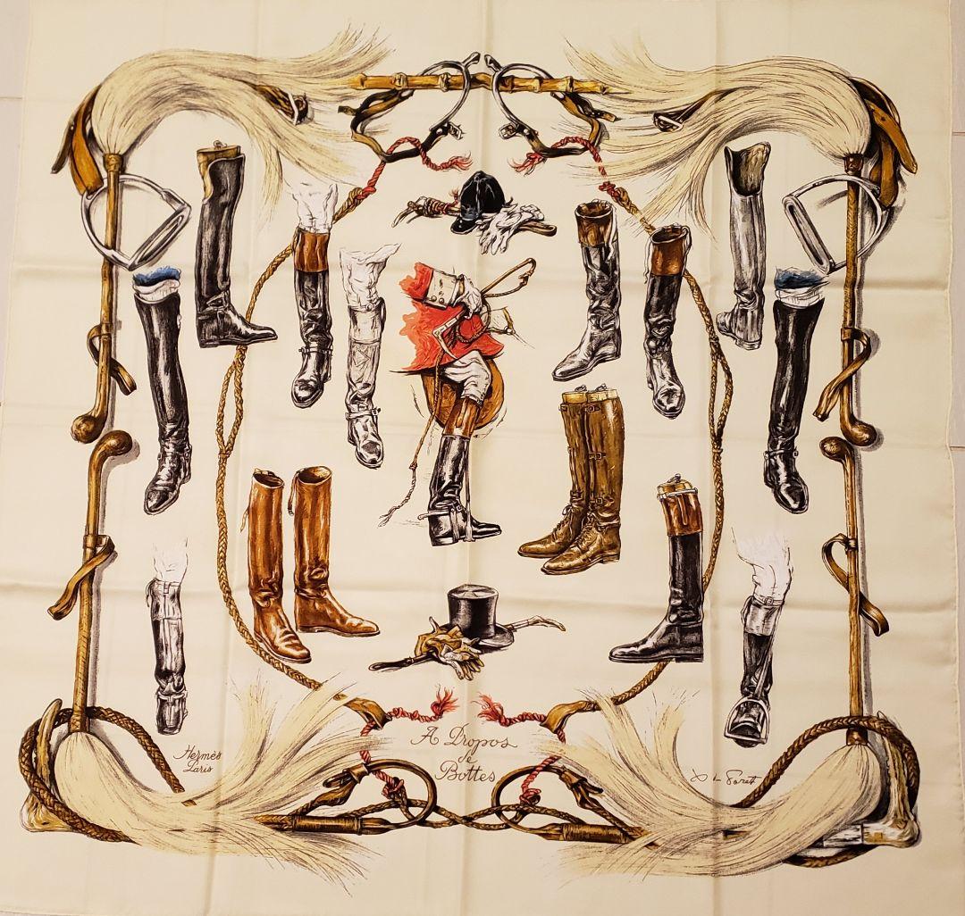 【貴重】HERMES A Propos de Bottes ～ブーツについて