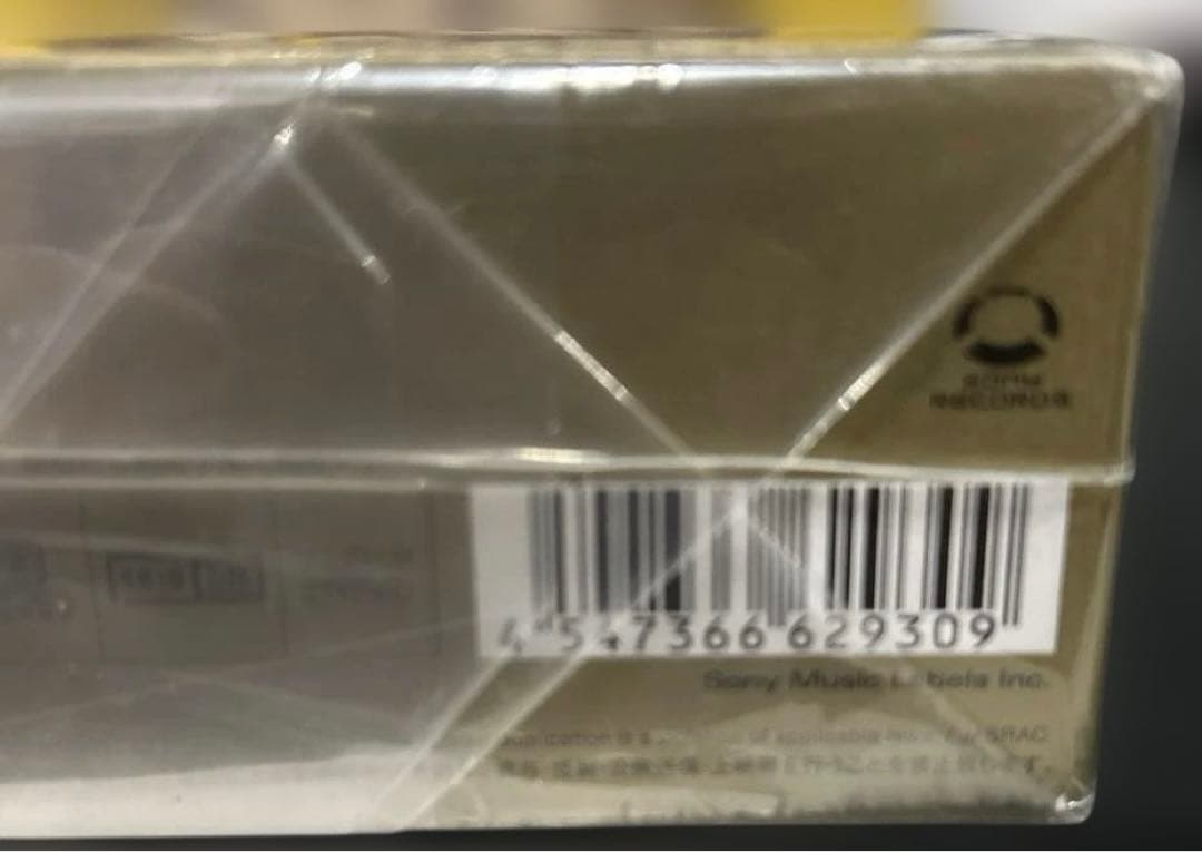 郷ひろみ IN 夜のヒットスタジオ (DVD)