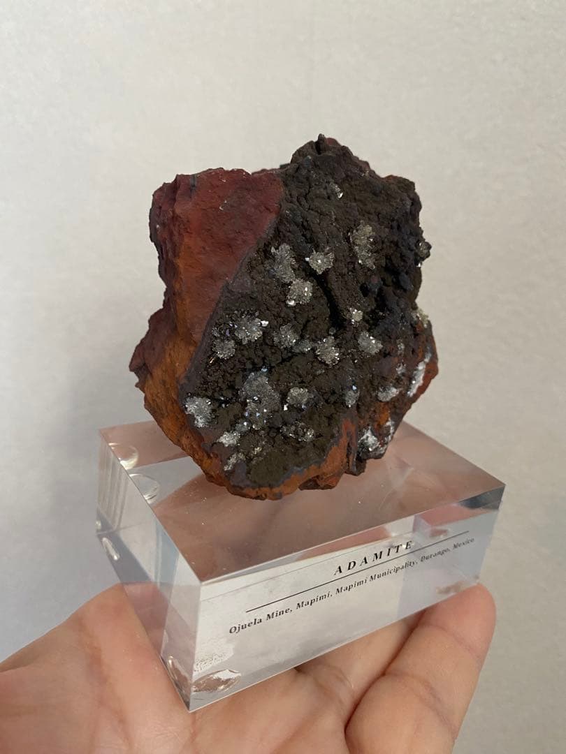 アダマイト 原石 オフエラ鉱山産