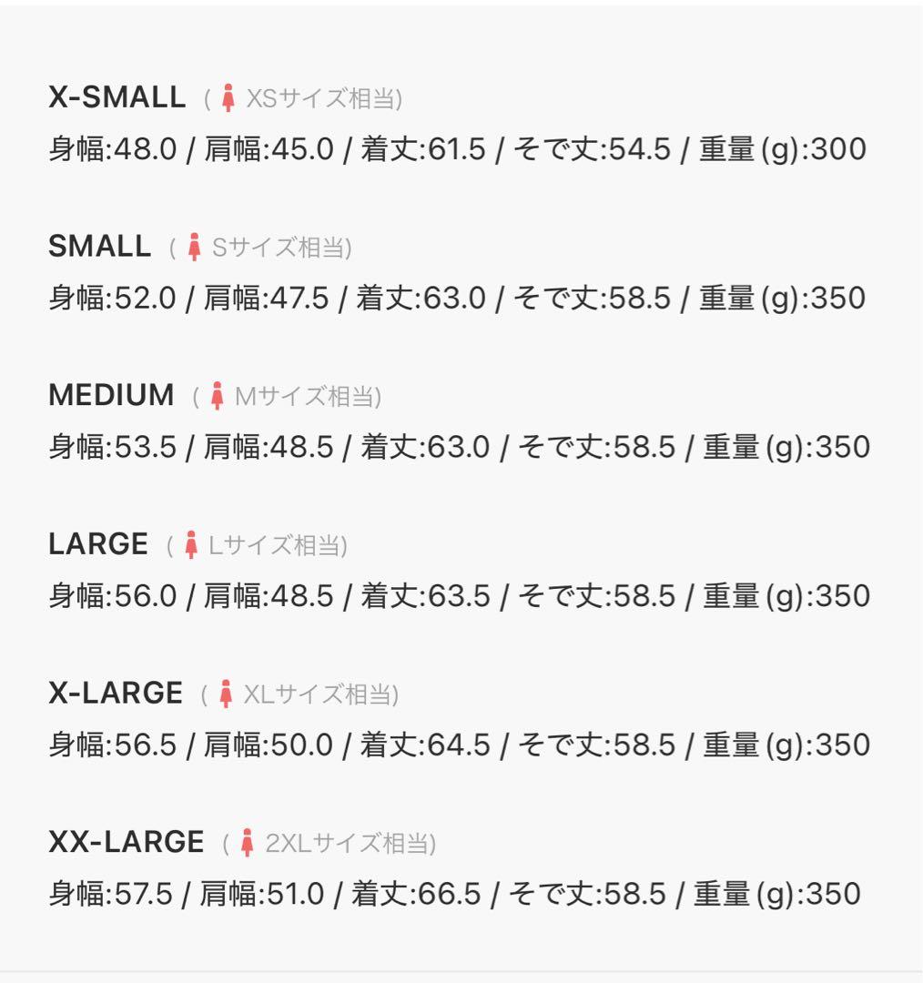 豪*鬼様 アディダス オリジナルス サマーグロー ファイヤーバード トラックトッ