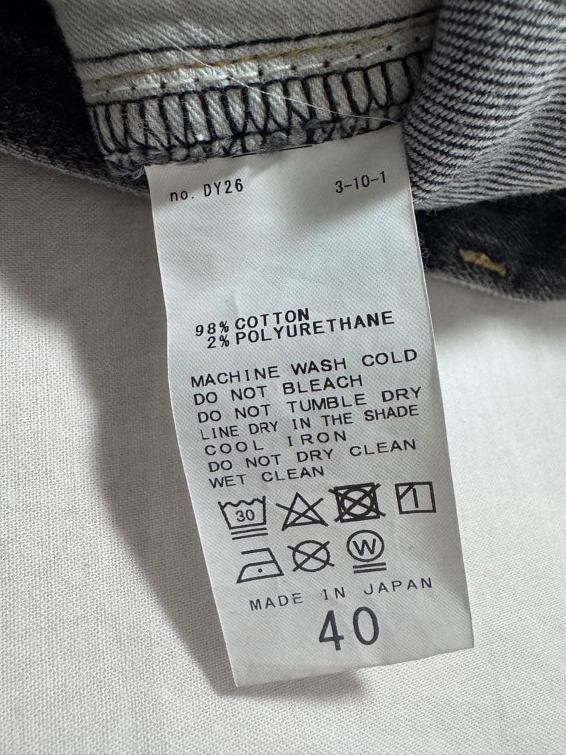 FRAMeWORK デニムストレートパンツ 40