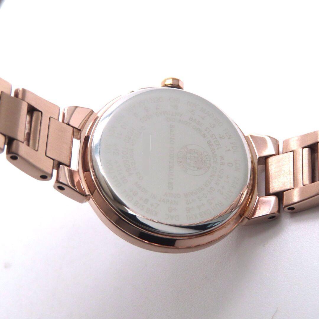 【ES9435-51A】CITIZEN シチズン 時計 XC ゴールド☆極美品☆