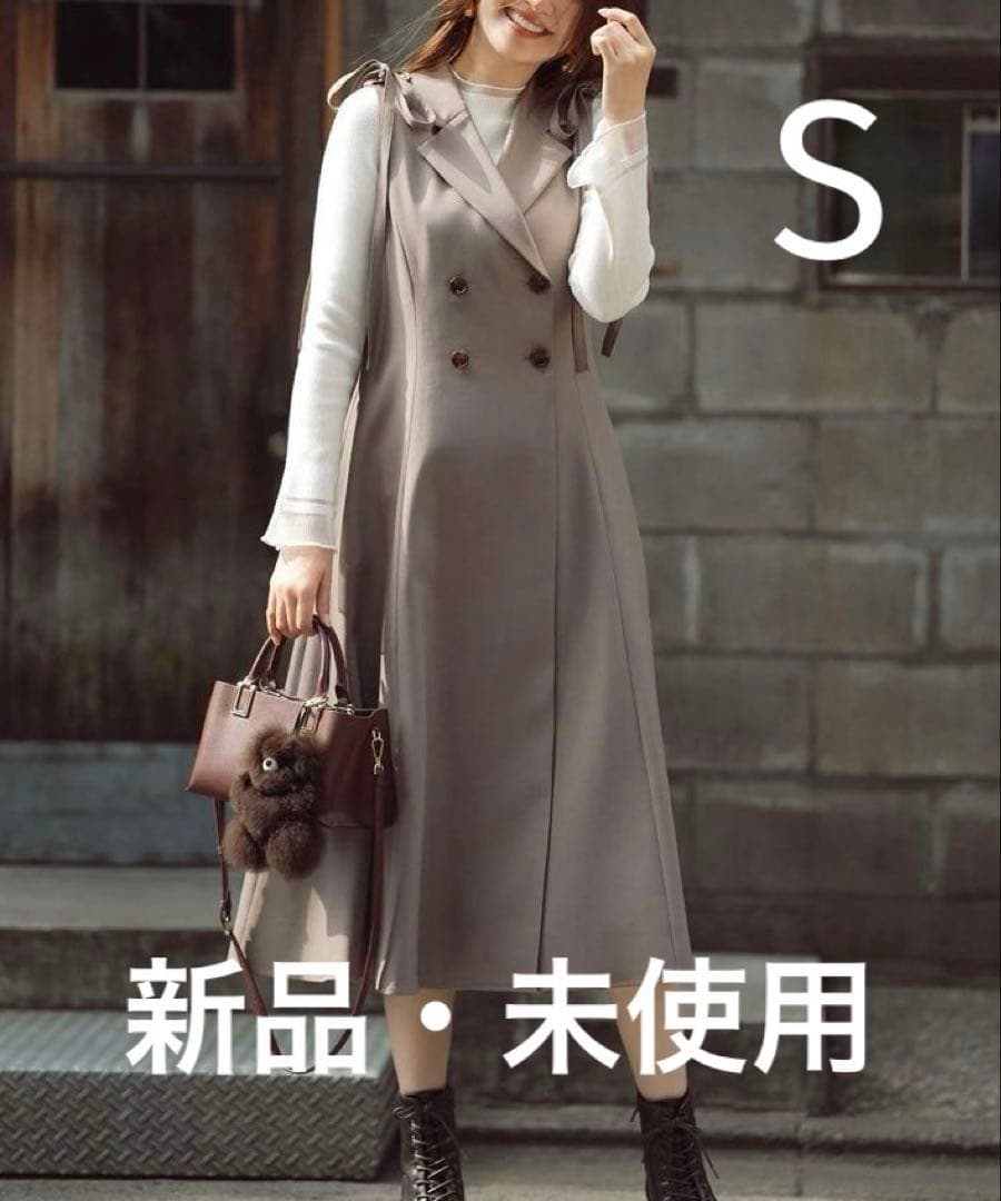 2wayショルダーリボンジャンスカ　ナチュラルビューティーベーシック