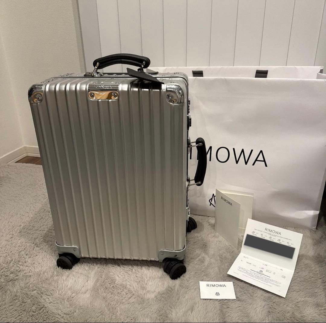 RIMOWA 生涯保証 クラシック キャビン リモワ
