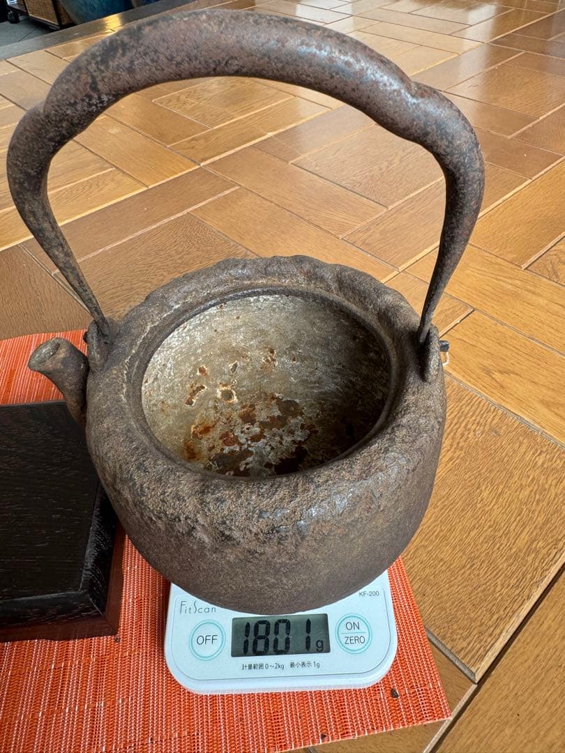 鉄瓶 高さ23cm 水漏れなし