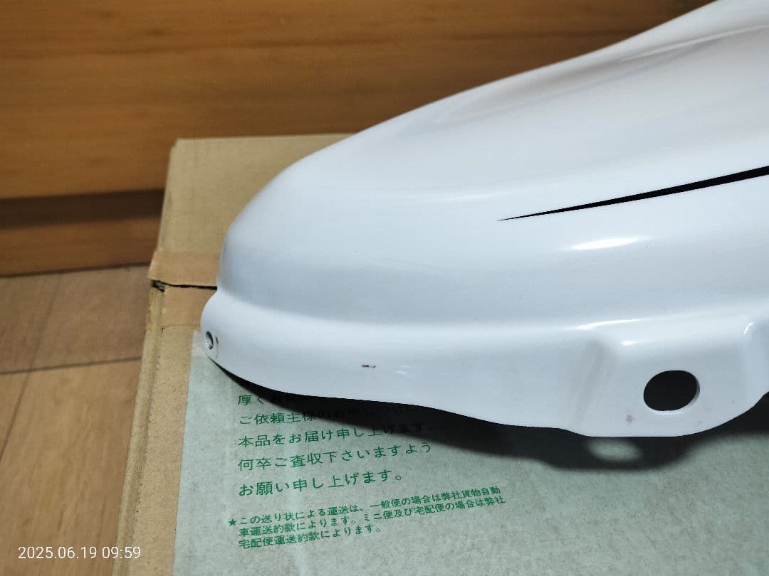 xsr900オーセンティック外装セット（フロントフェンダー、ヘッドライトを除く）