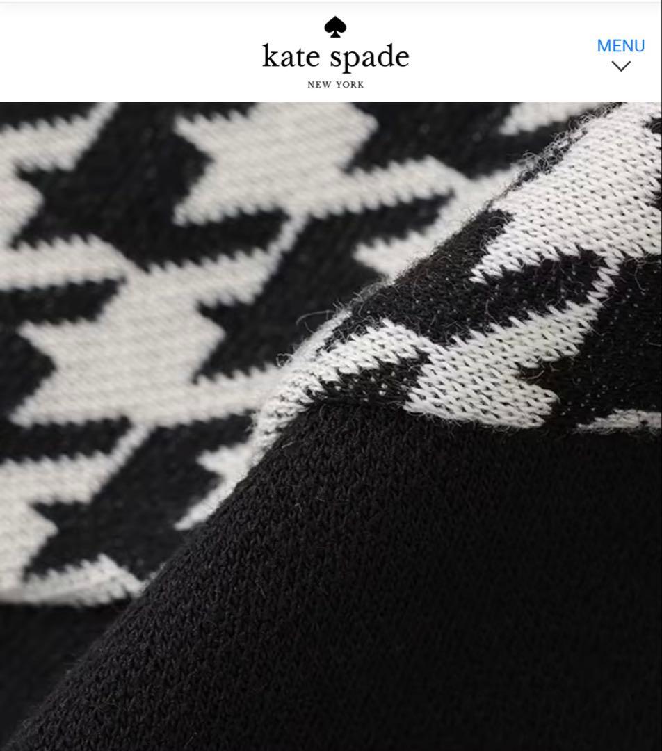 【ケイトスペード】140 ❤︎新品未使用❤︎ 千鳥フードワンピース 黒