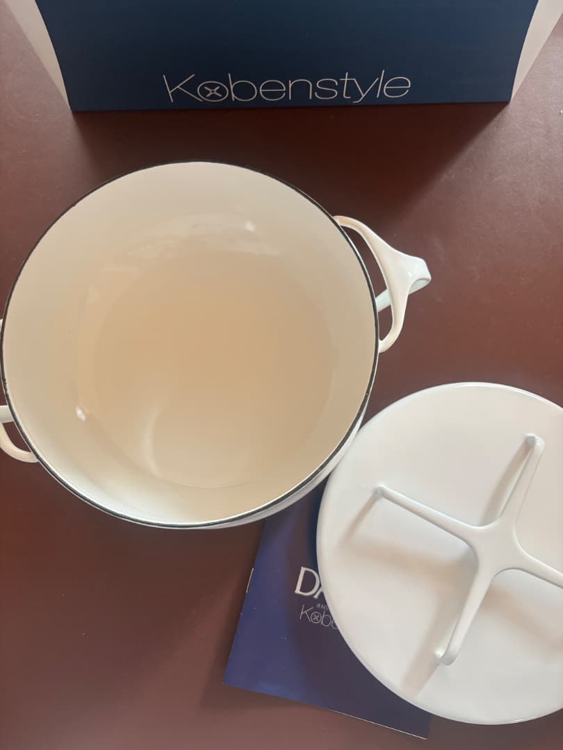 DANSK Kobenstyle 2QT 18センチ　ホワイト