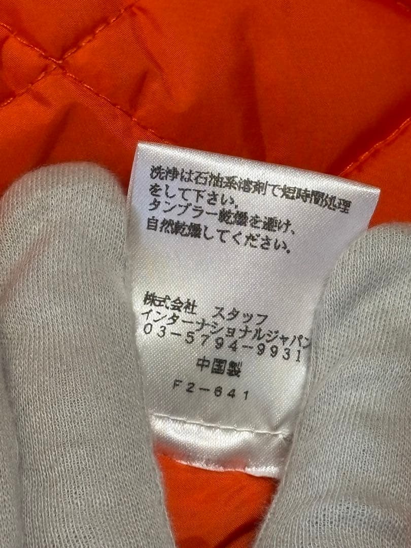 DSQUARED2MA-1スタイルジャケット オリーブ色