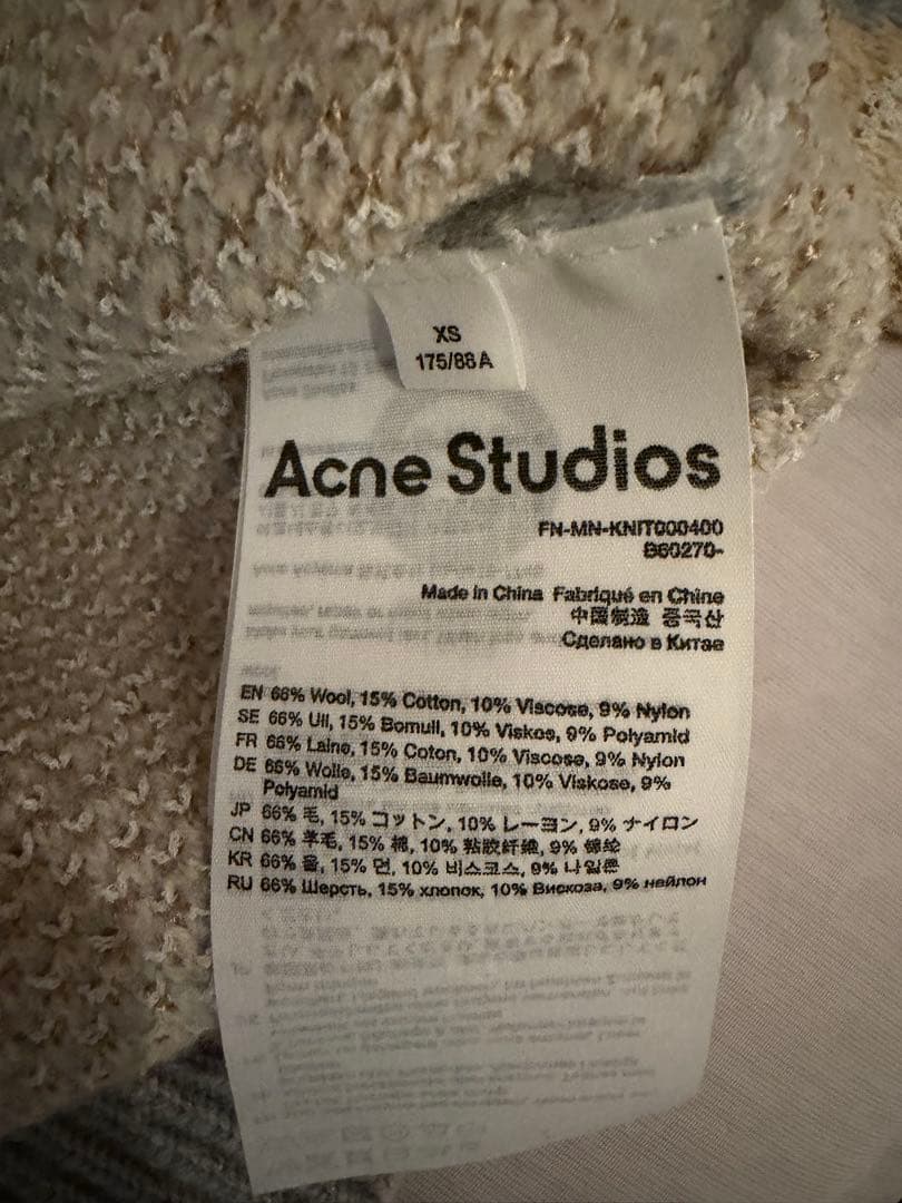 Acne Studios ジャカードパターンニット　XS