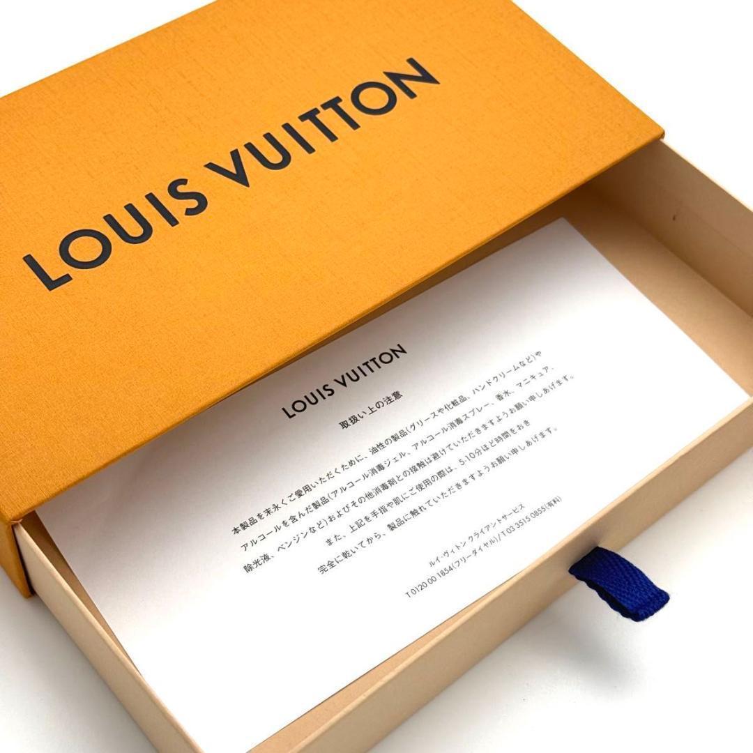 【新品同様】ルイヴィトン モノグラム エクリプス ジッピーホリゾンタル 長財布