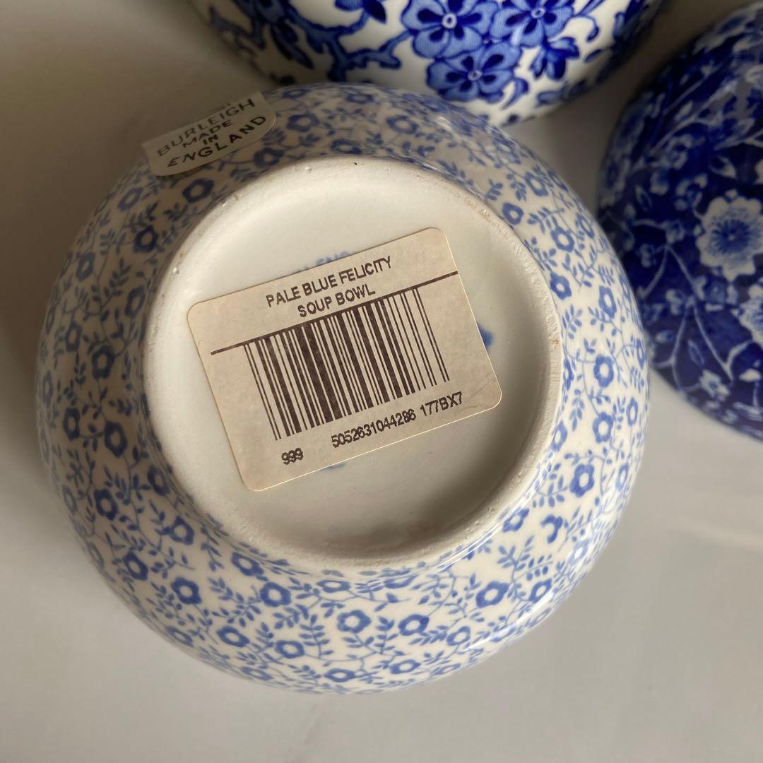 バーレイボウル3個セット