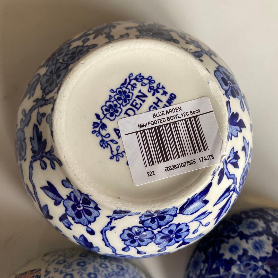 バーレイボウル3個セット