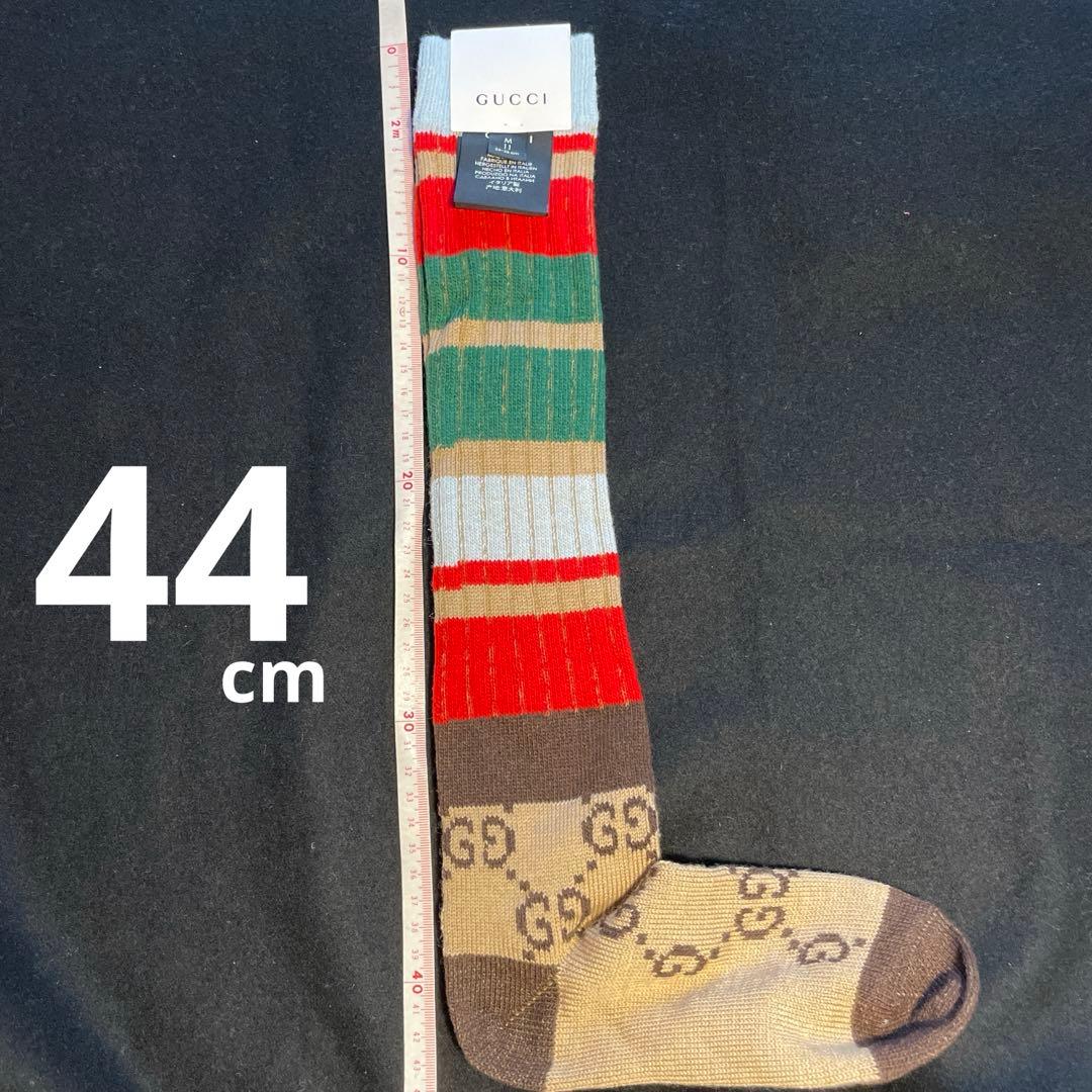 GUCCI ハイソックス　GUCCIらしい配色　 暖かさ最高！