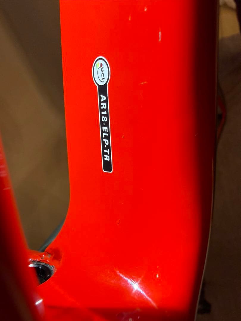 アルゴン18ピスト リオ