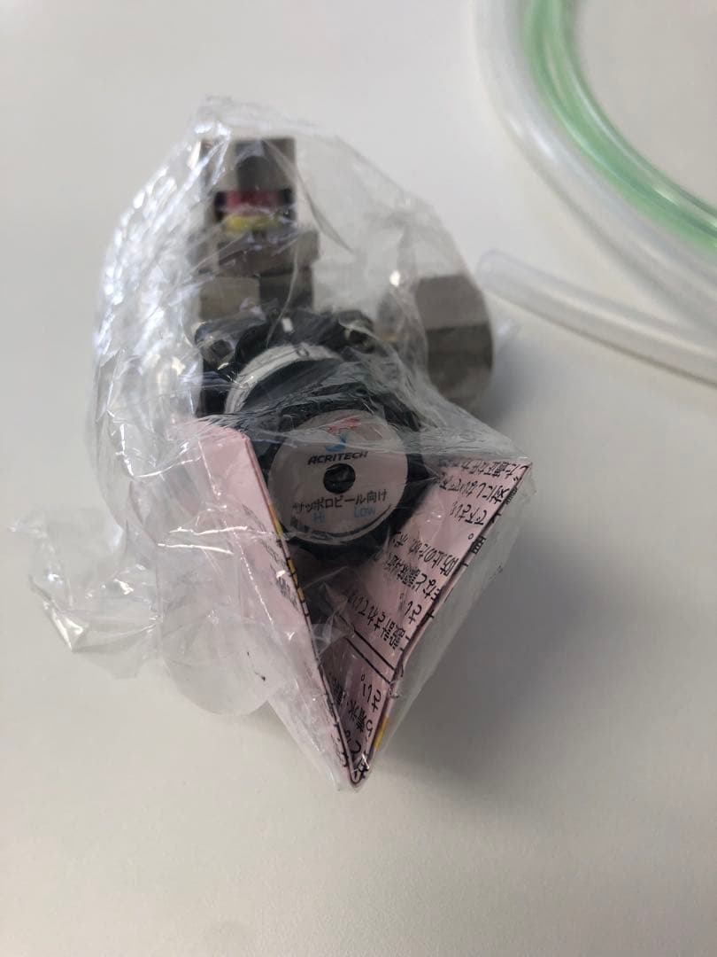 ビールサーバー　器具まとめ売り