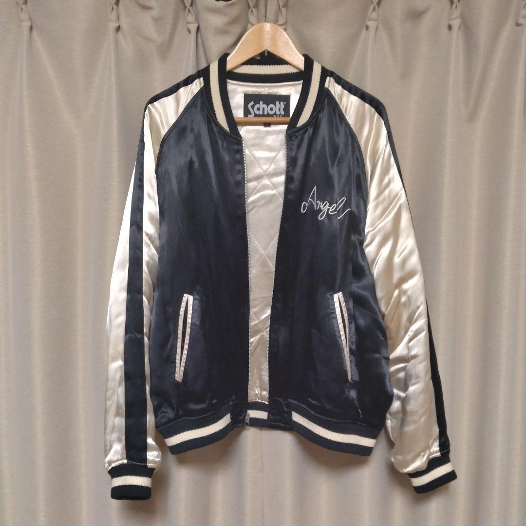 Schott スカジャン 黒 希少XL