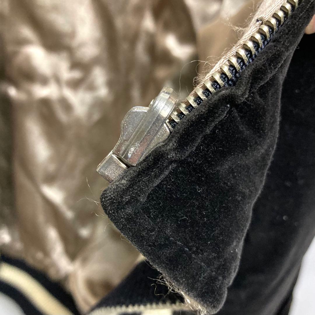 ベロア生地！ヴィンテージスカジャン スーベニアジャケット L 黒×金 別珍