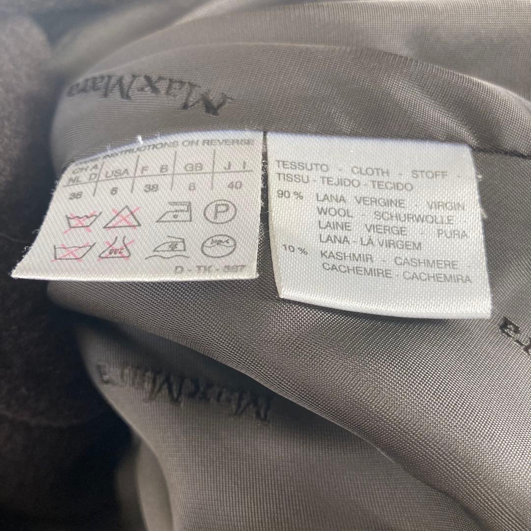 MAX Mara 白タグ　ダークブラウン チェスターコート 40
