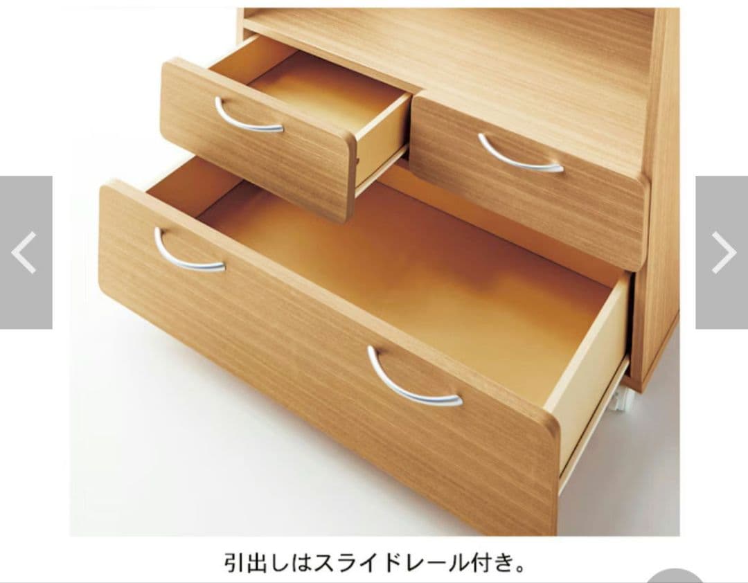 木製ハンガーラック 引き出し付き