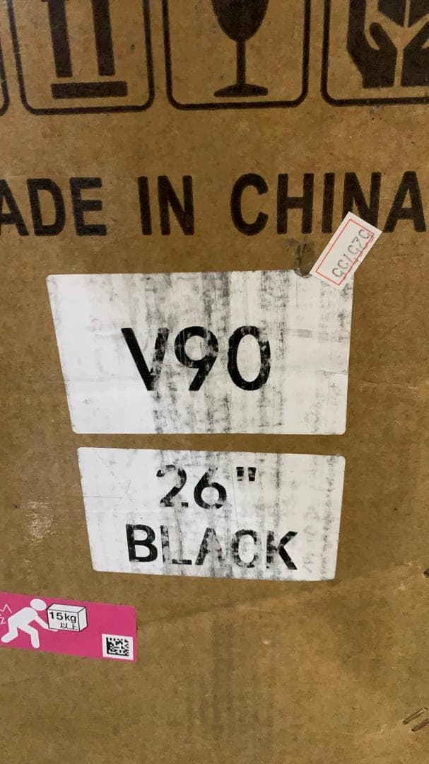 Vigobik 電動アシスト自転車 26インチ 電動マウンテンアシスト自転車