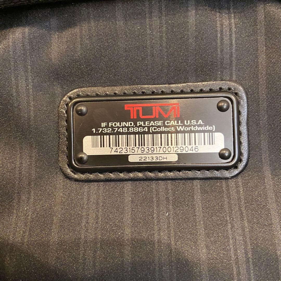 TUMI トライ フォールド キャリーオン ガーメントケース 22133DH