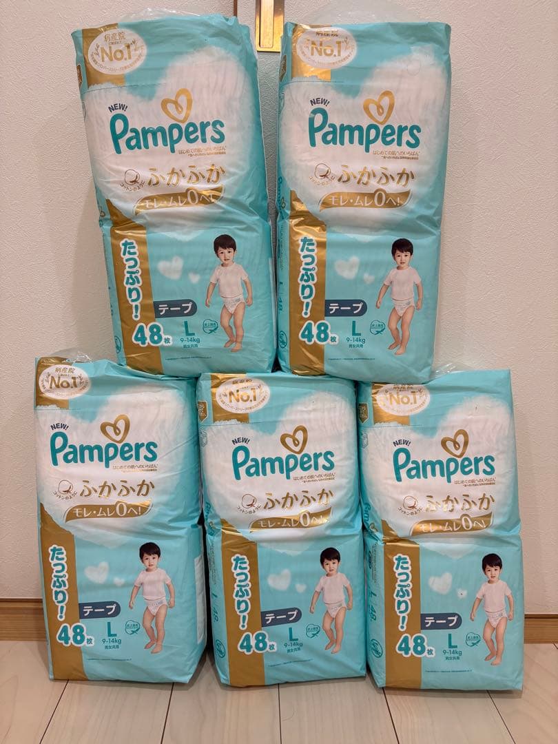 パンパース おむつ　Lテープ　240枚【新品未開封】ふかふか Pampers