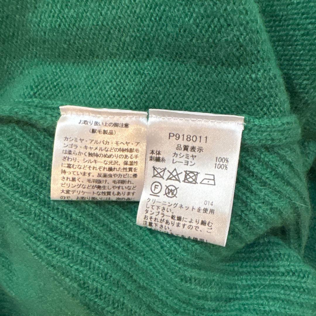 ☆彡冬だね☆彡レディース　セーター♡STUDIO PICONE ROMA♡超美品