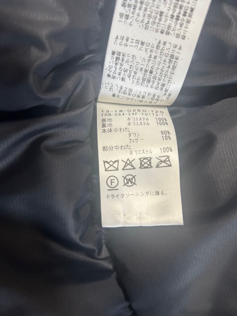 BEAMSBOY スタンドカラー ダウンジャケット