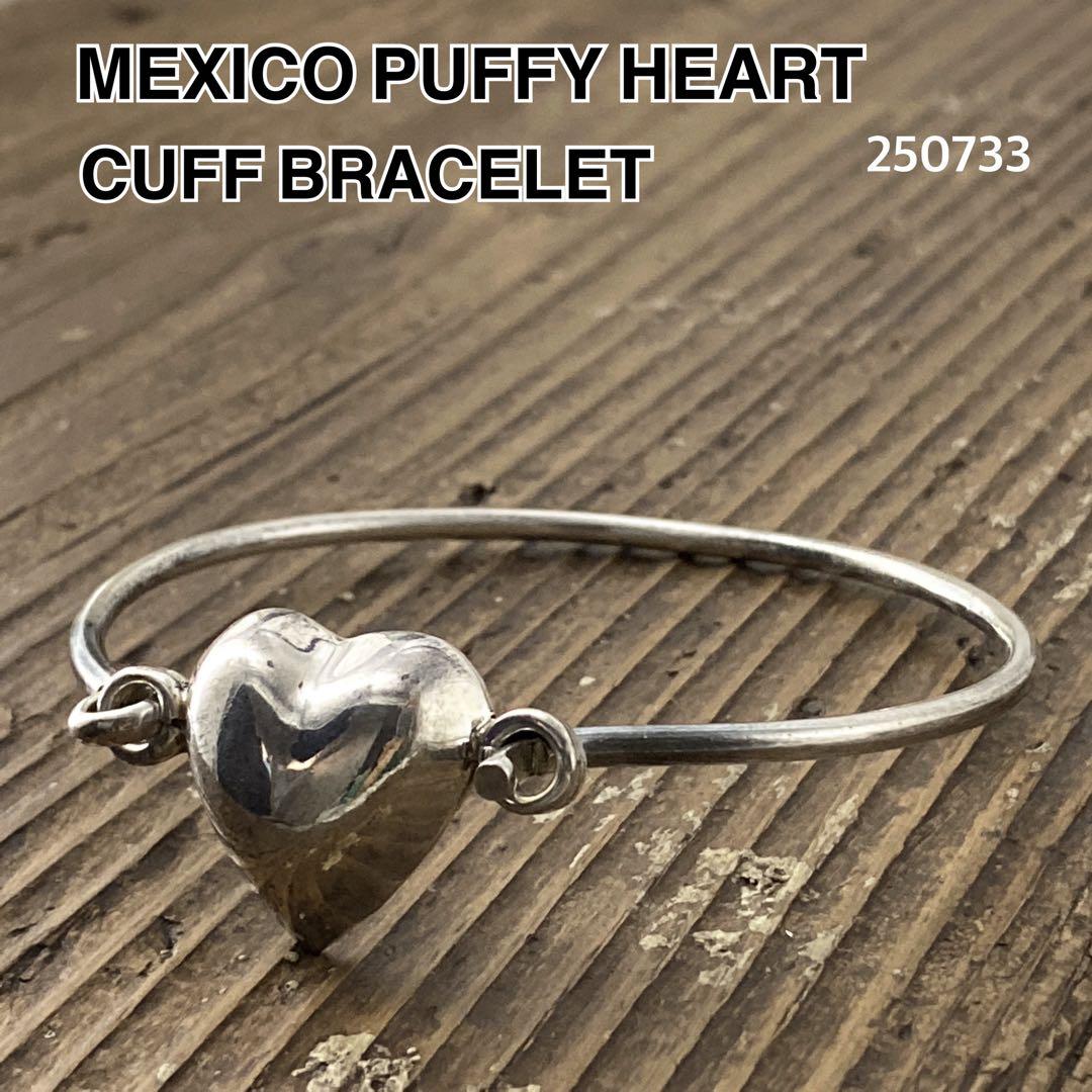 ●メキシコ パフィハート カフバングル ブレスレット シルバー925 TAXCO