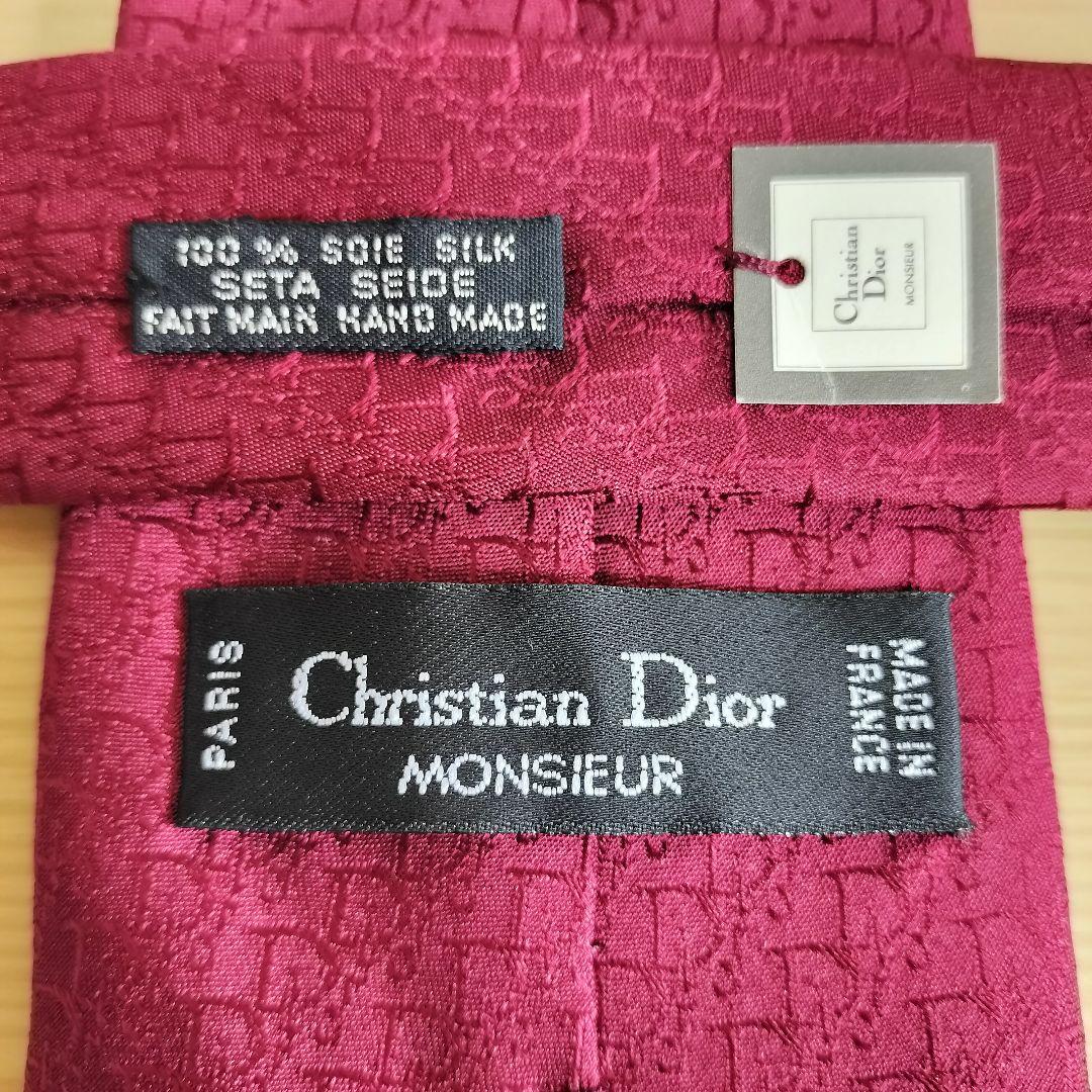 新品クリスチャンディオール　ネクタイ