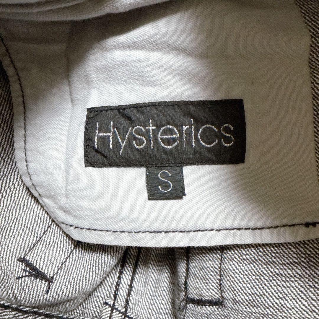 スカート Hysteric Glamour 00s Damage Long Skirt