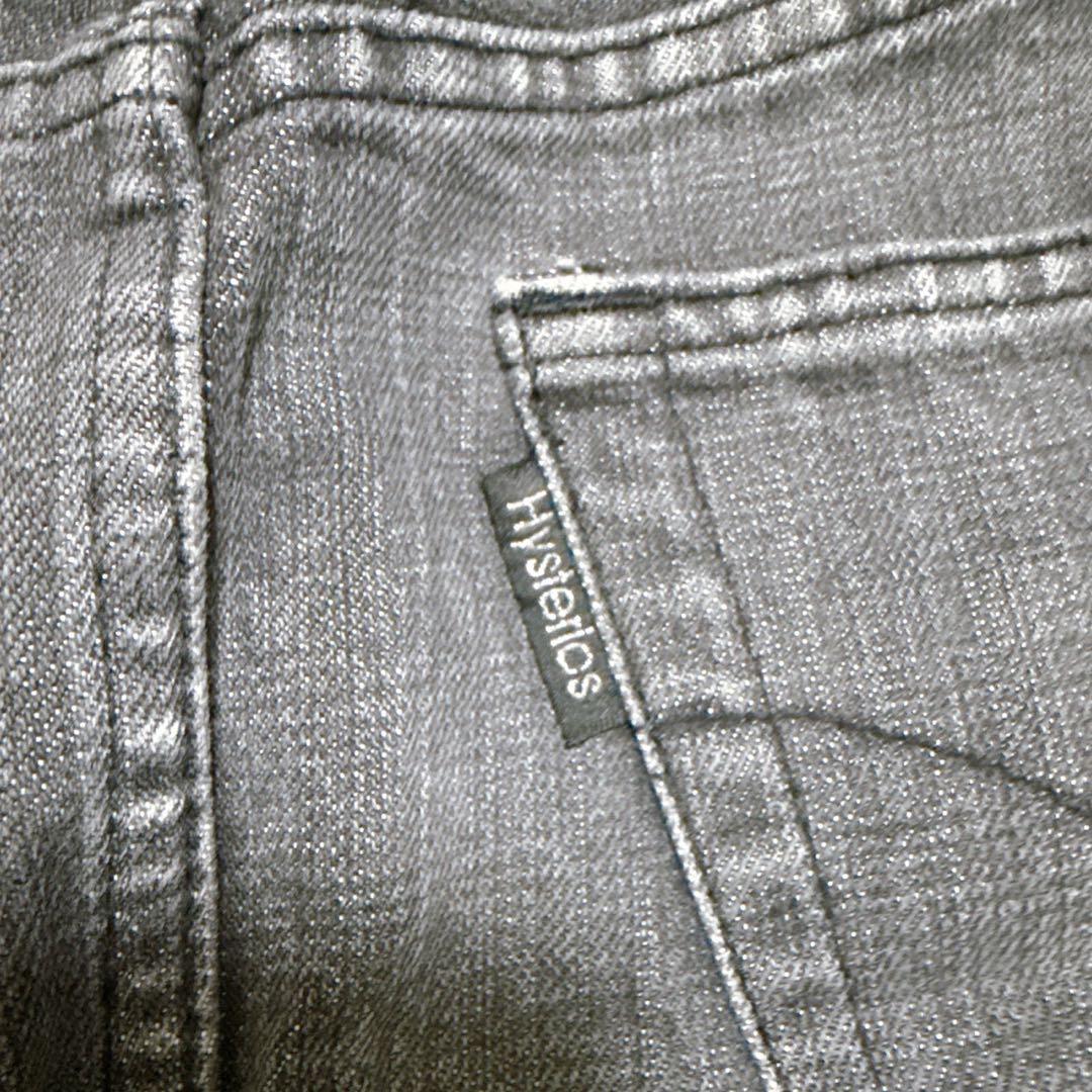 スカート Hysteric Glamour 00s Damage Long Skirt