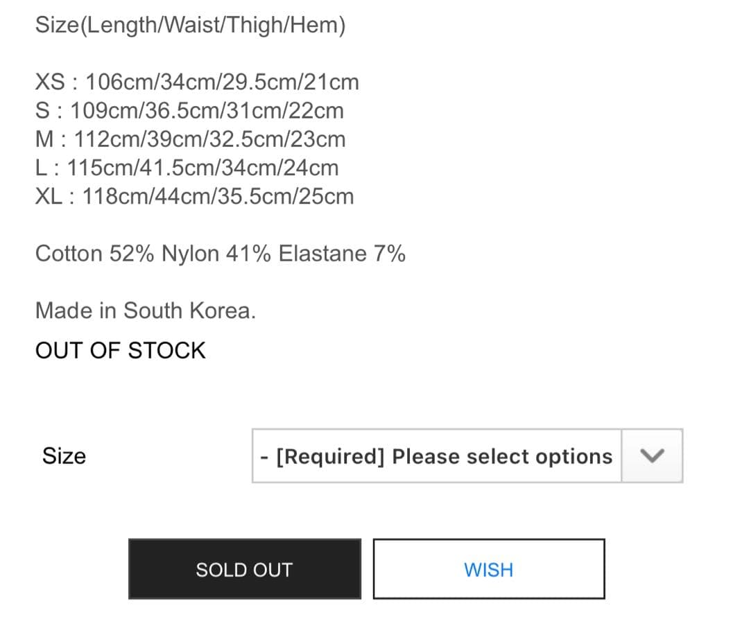 パンツ PAF 5.0+ TECHNICAL PANTS CENTER