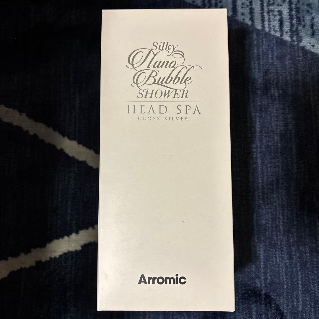 アラミック シルキーナノバブルシャワーヘッドスパ JSNB3-GS 節水 美容