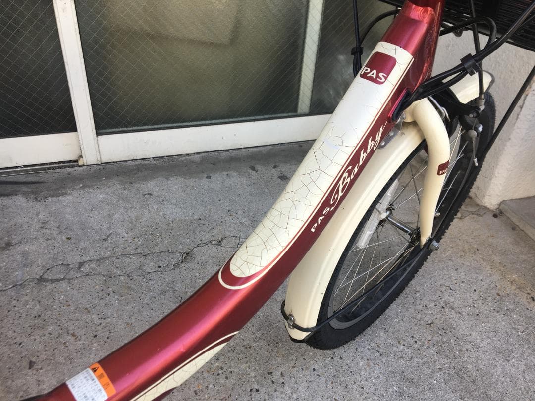 地域限定送料無料　パスバビーアン　子供乗せ　12,3AH　赤②　神戸　電動自転車