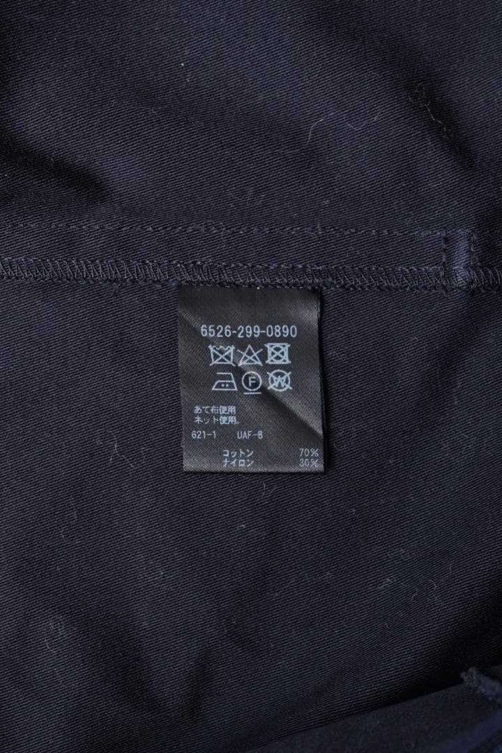 DRAWER ドゥロワー オールインワン