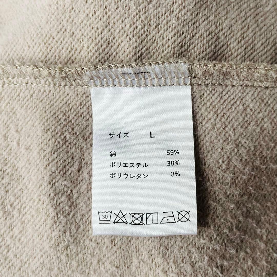 美品 BAKUNE ブラウン チュニック ワンピース L